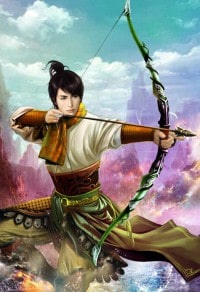 逆命燃文,逆命燃文